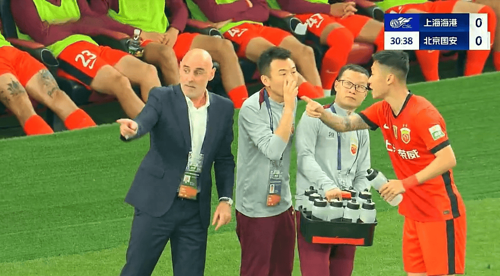 关于上港主场不敌，教练组急需调整战术的信息