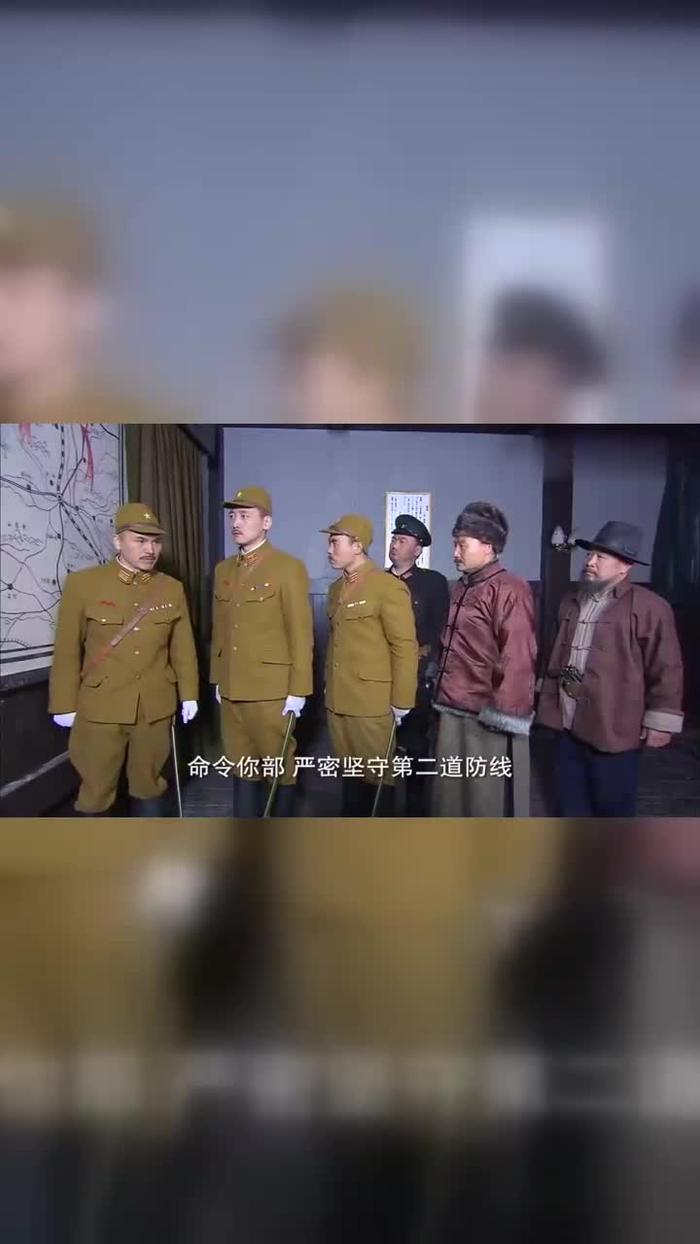 风云变幻，选手积极应战争夺优势的简单介绍