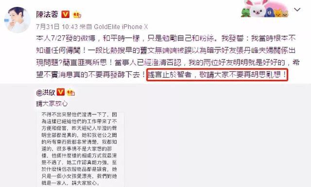 开云体育官网-格拉纳达主教练下课传言，危机待解