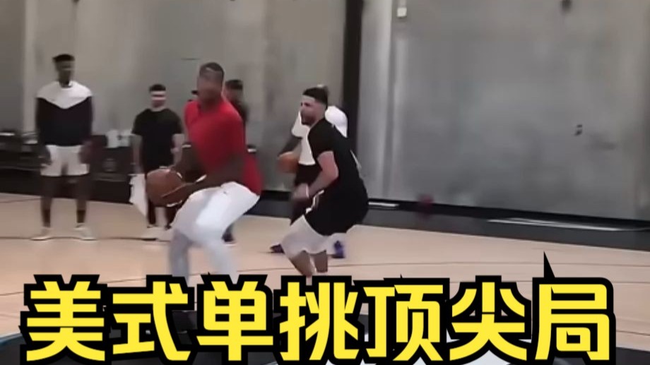 强强对话，球星誓言全力以赴