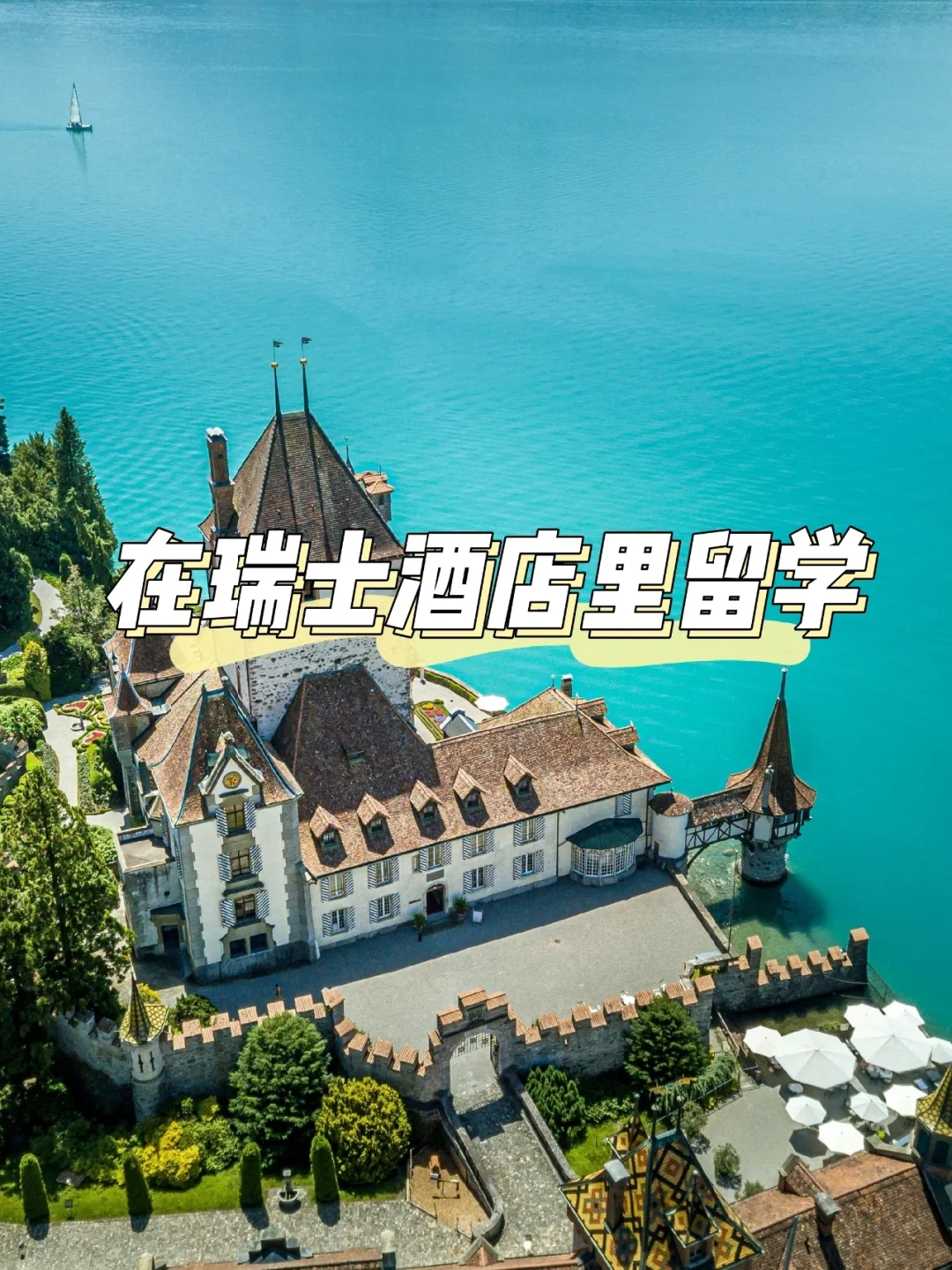 法国大胜瑞士，小组晋级前途一片光明