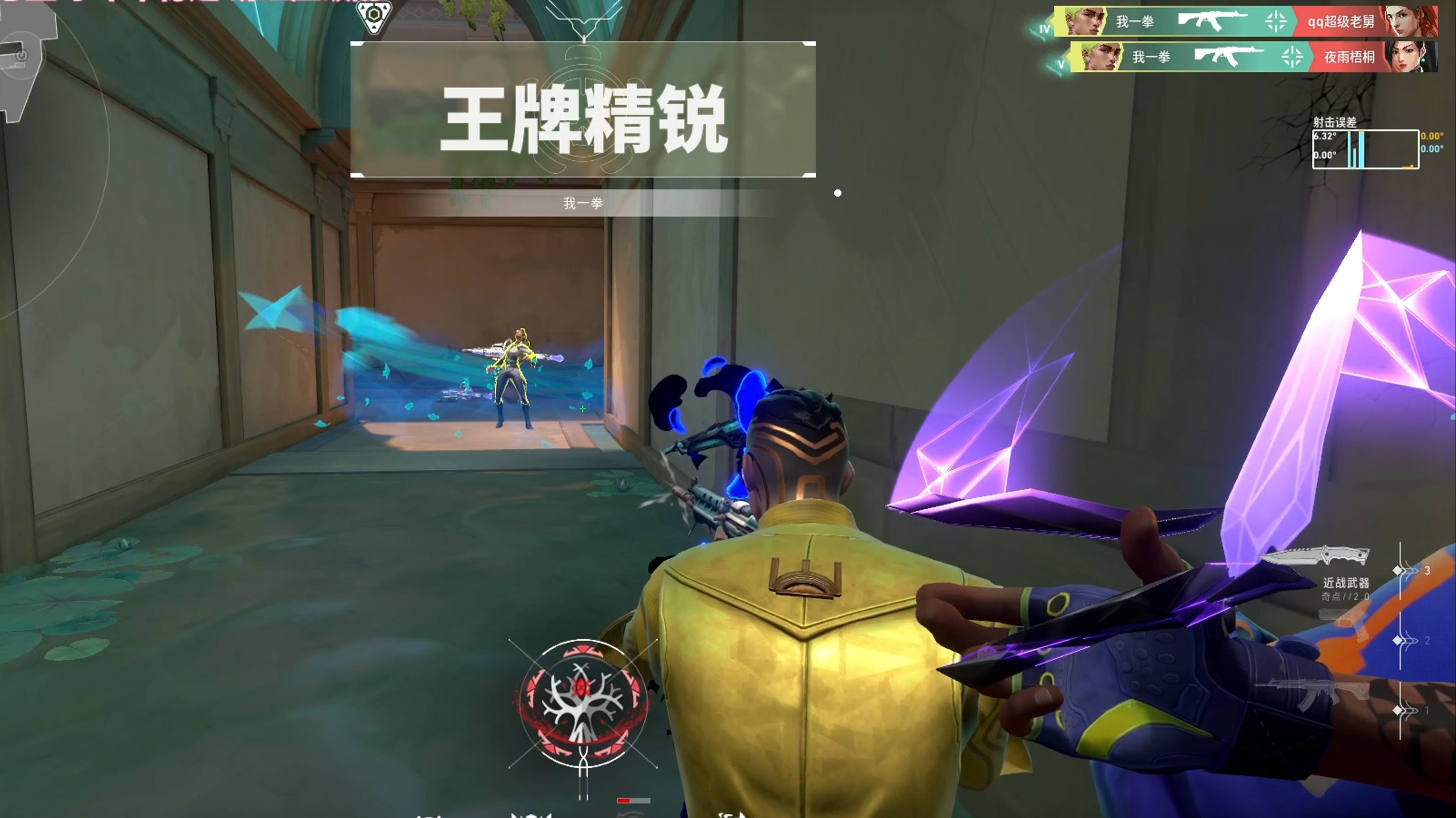 CLG绝杀HKA，Keria打出惊人五杀宿命之战小组赛，留下经典瞬间