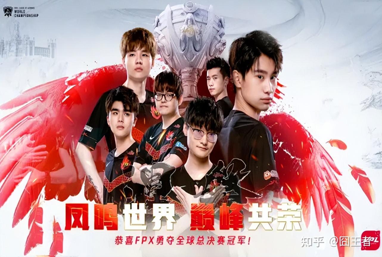 开云体育入口-关于LGD横扫FPX，Elk团战一打五激烈交锋小组赛，让粉丝疯狂欢呼的信息